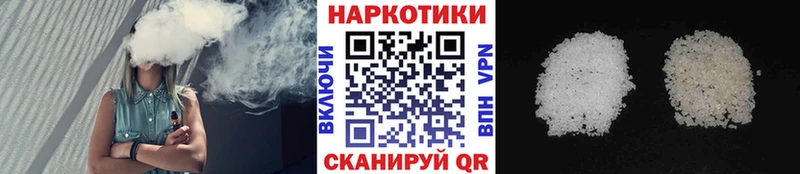 Что такое Киржач Галлюциногенные грибы  Мефедрон  ГАШИШ  МЕТАМФЕТАМИН  COCAIN  Конопля 