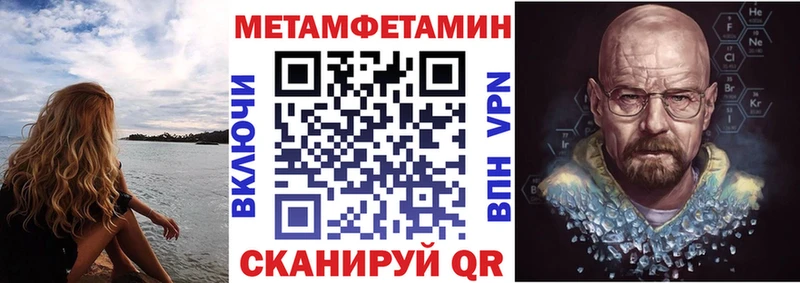 АМФ Premium как найти Киржач