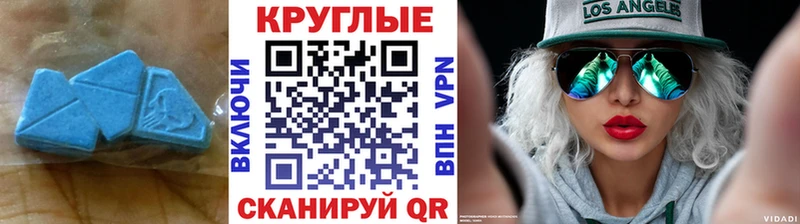 ЭКСТАЗИ Cube Киржач
