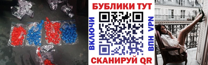 Экстази ешки Киржач