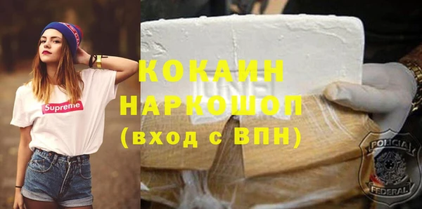 МДПВ Приозерск