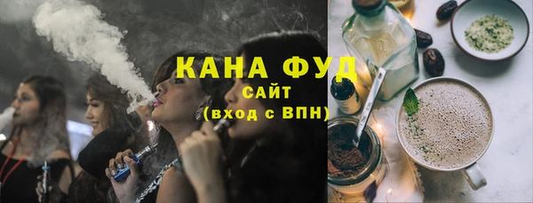 кокаин премиум Абдулино