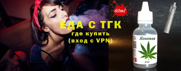 каннабис Алексеевка