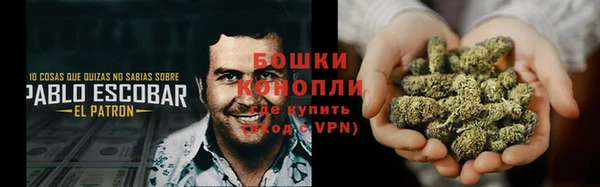 мефедрон VHQ Абаза