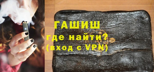 меф Алзамай
