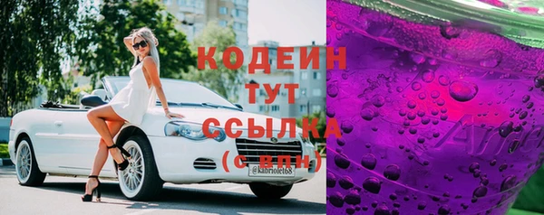 дживик Пролетарск