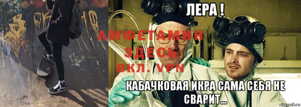 кокаин премиум Абдулино