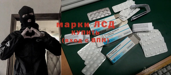 каннабис Алексеевка