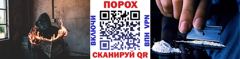 Первитин витя  Киржач 