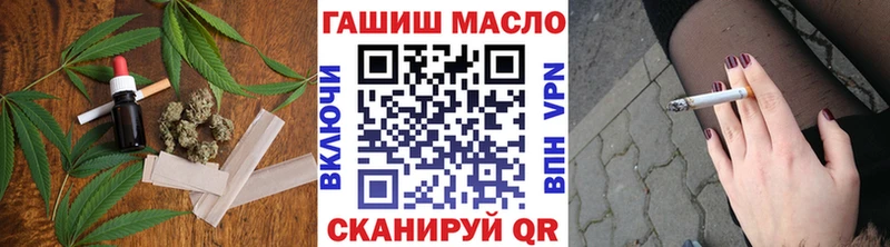 Дистиллят ТГК жижа  MEGA ссылки  Киржач  купить наркоту 